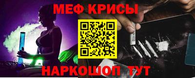 Альфа ПВП Кумертау