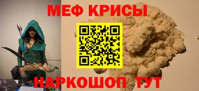 наркотики Кулебаки