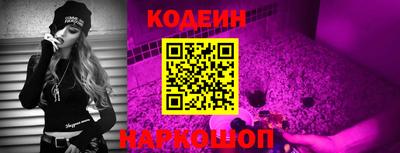 первитин Кунгур