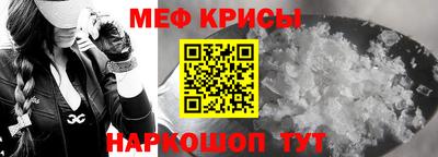 наркотики Кулебаки