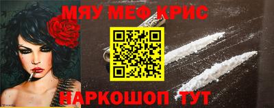 Альфа ПВП Кумертау