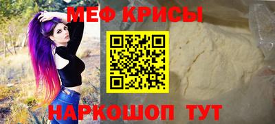 Альфа ПВП Кумертау