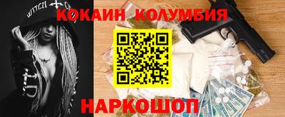 Альфа ПВП Кумертау