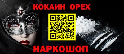 Альфа ПВП Кумертау