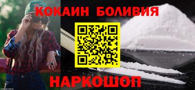 первитин Кунгур