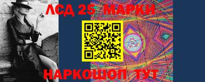 Альфа ПВП Кумертау