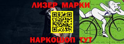 наркотики Кулебаки