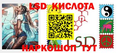 первитин Кунгур