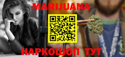 первитин Кунгур