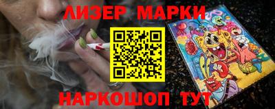 Альфа ПВП Кумертау