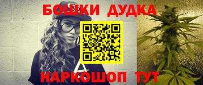 первитин Кунгур