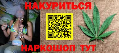первитин Кунгур