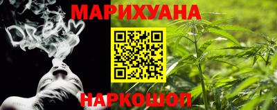 первитин Кунгур