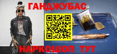 Альфа ПВП Кумертау