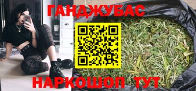 Альфа ПВП Кумертау
