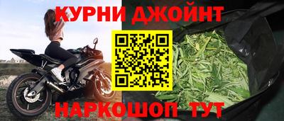 наркотики Кулебаки
