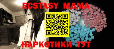 наркотики Кулебаки