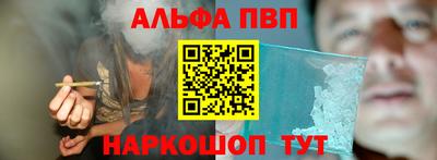 наркотики Кулебаки
