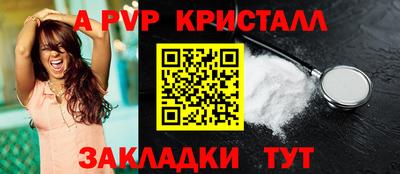 наркотики Кулебаки