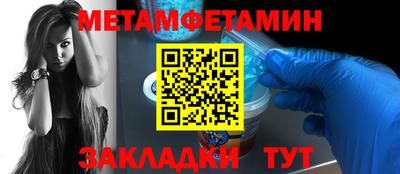 наркотики Кулебаки