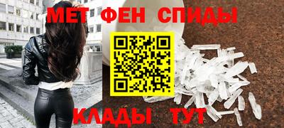 наркотики Кулебаки