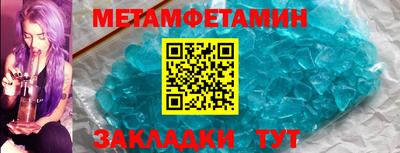 Альфа ПВП Кумертау