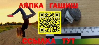 Альфа ПВП Кумертау