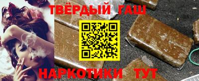 Альфа ПВП Кумертау