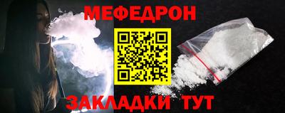 Альфа ПВП Кумертау