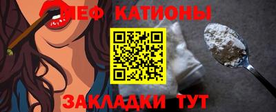 Альфа ПВП Кумертау