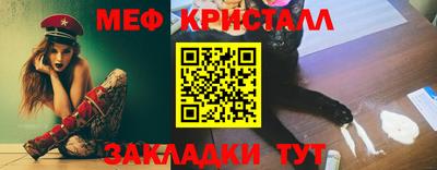 наркотики Кулебаки