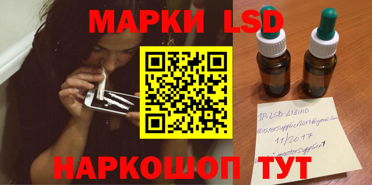  КОКАИН Донской